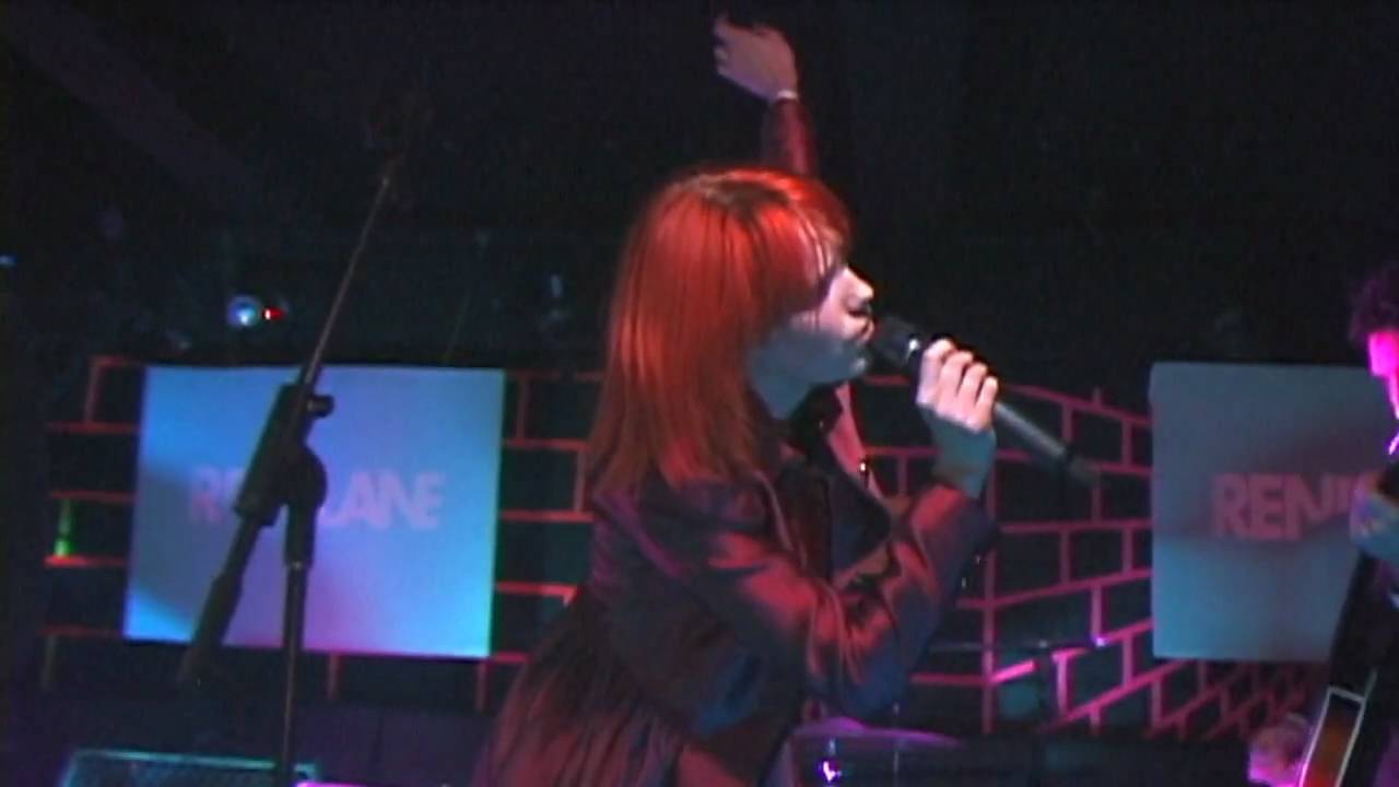 Reni Lane - Runaway Train