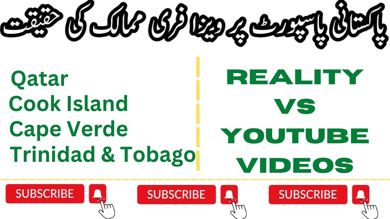 Trinidad and Tobago | Cape Verde | Cook island | Qatar | Reality vs YouTube videos | @DMS TRAVEL GUIDE