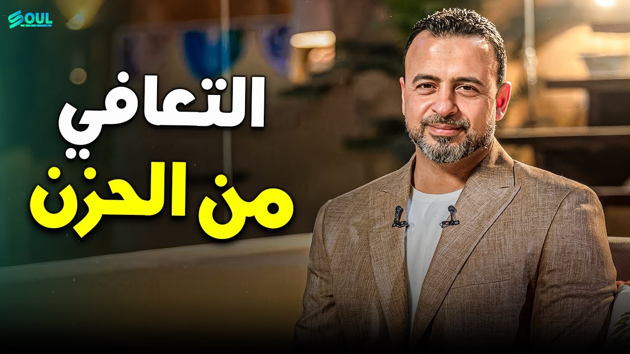 لو الدنيا ضاقت بيك ومحتاج 