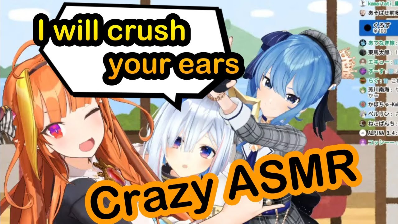 [Eng Sub] Crazy ASMR by Amane Kanata / Hoshimachi Suisei / Kiryu Coco [Hololive]