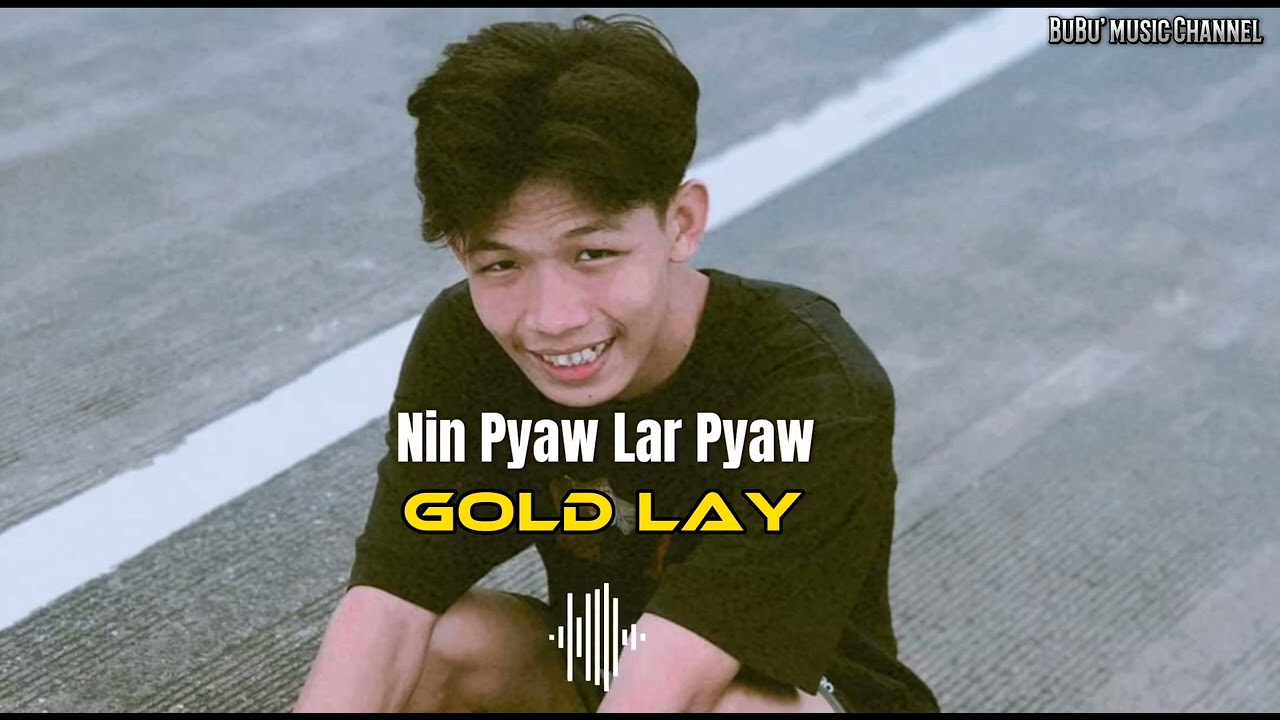 နင်ပျော်လားပြော[Doe Lay]_Feat:Doe Doe