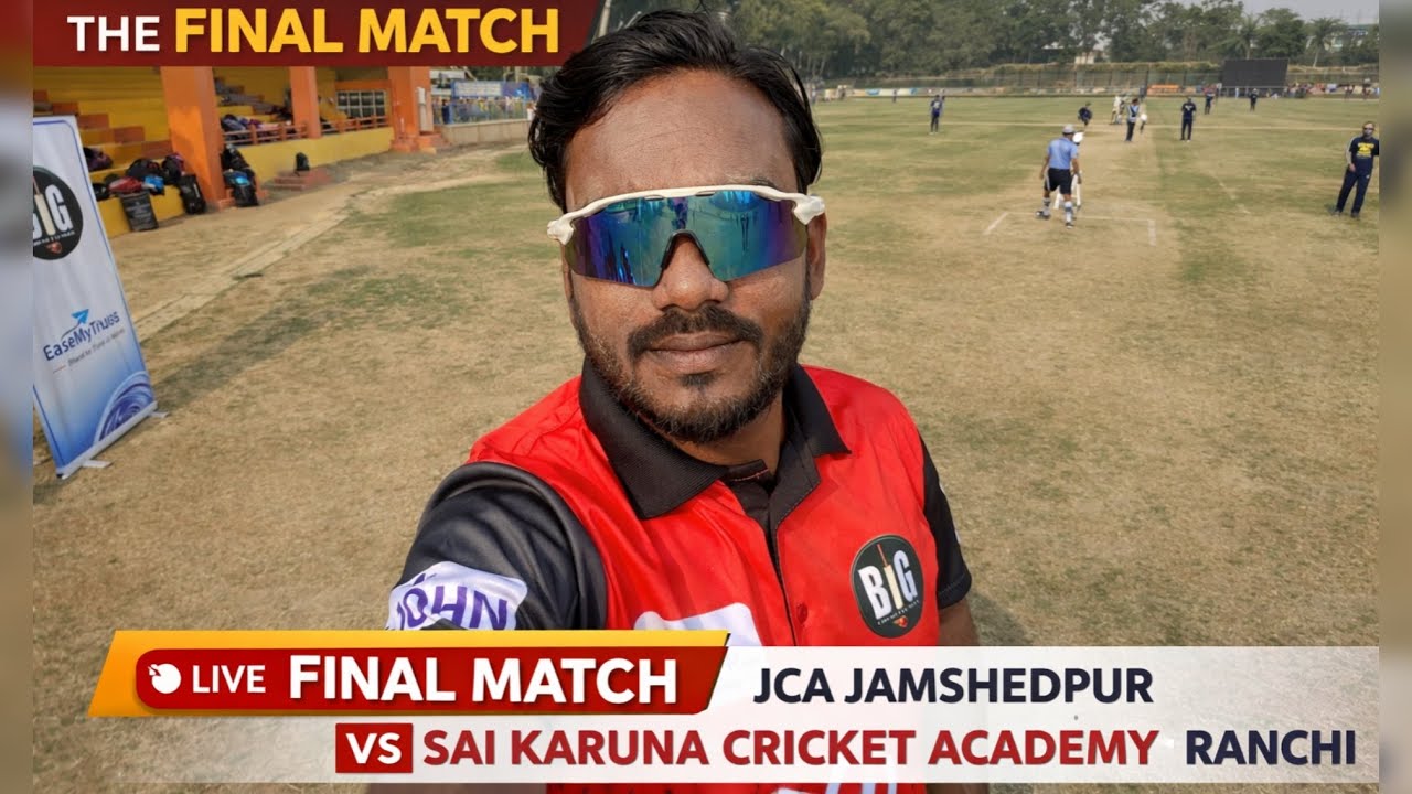 JCA A vs SAI KARUNA CRICKET ACADEMY | JCA U-17 CRICKET TOURNAMENT 2025-25 (Final) | Live - Jamshed…