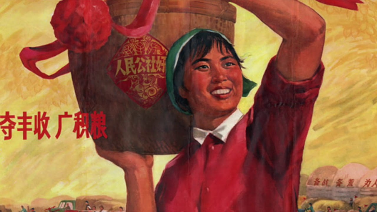 Women under Mao