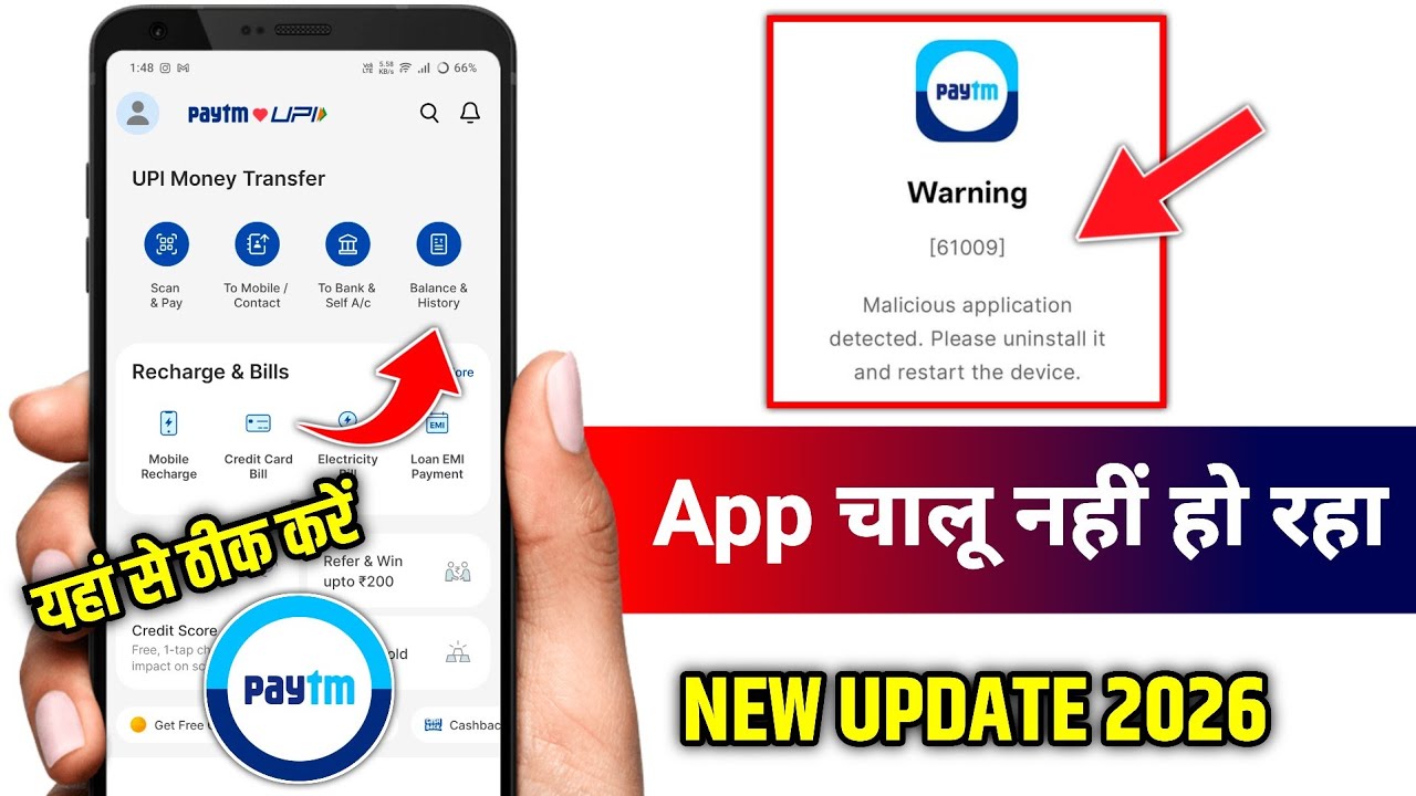 Fix Paytm Warning 61009 | malicious application detected. please uninstall it and restart the device