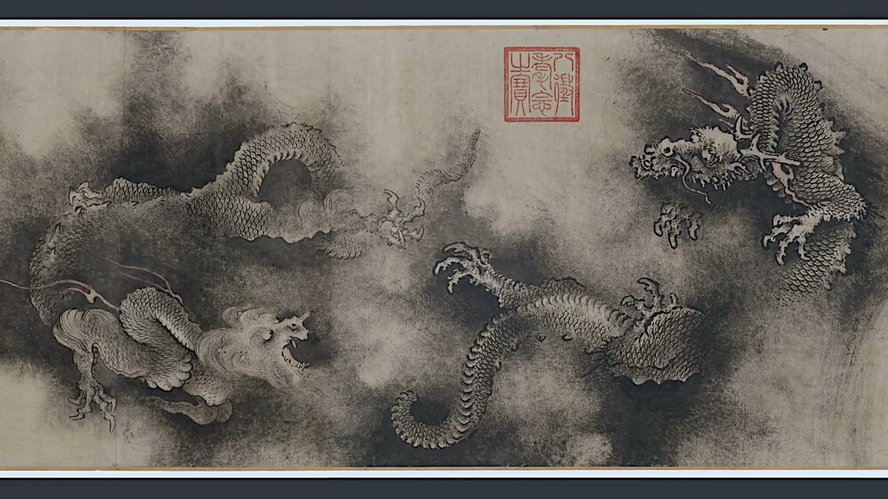 Nine Dragons