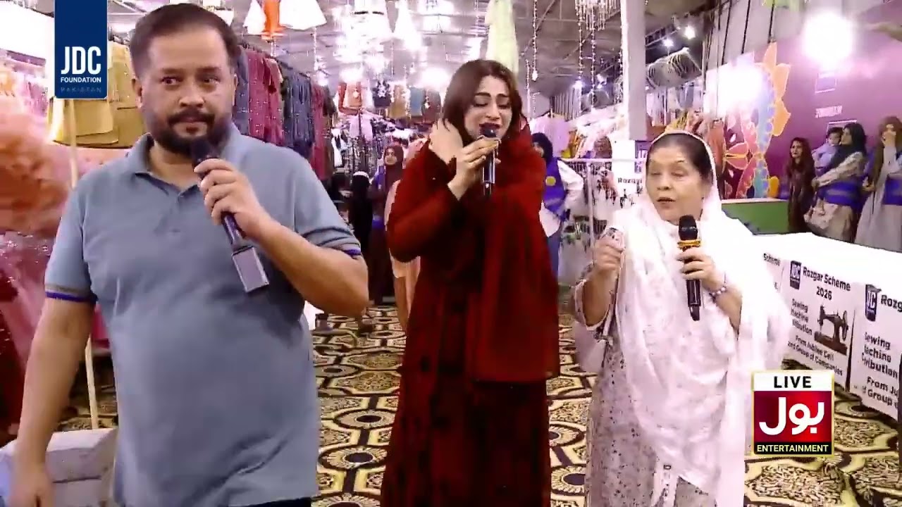 Zafar Abbas Ne Chote Bachon Ko Di Lakhon Ki Eidi | Shafaat Ali & Zafar Abbas | Hamara Ramadan