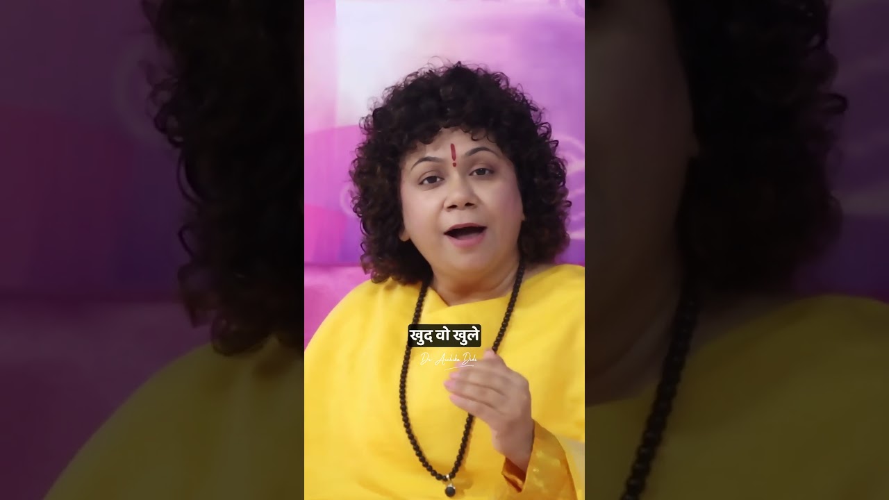 Открытость к самосовершенствованию приводит к росту. 
