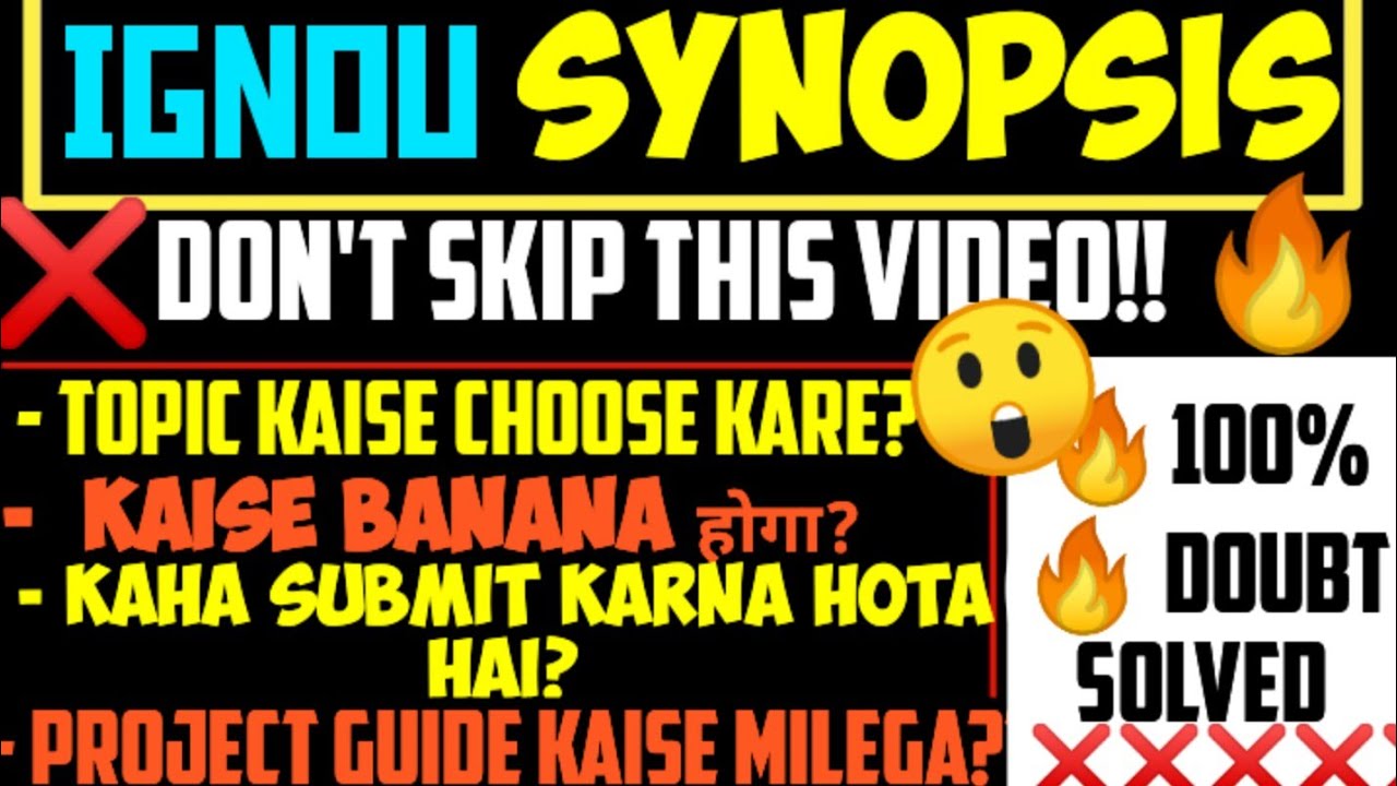 🔴IGNOU Synopsis 5th Sem Complete Information🔥| IGNOU Project 2023 | Bca Studies