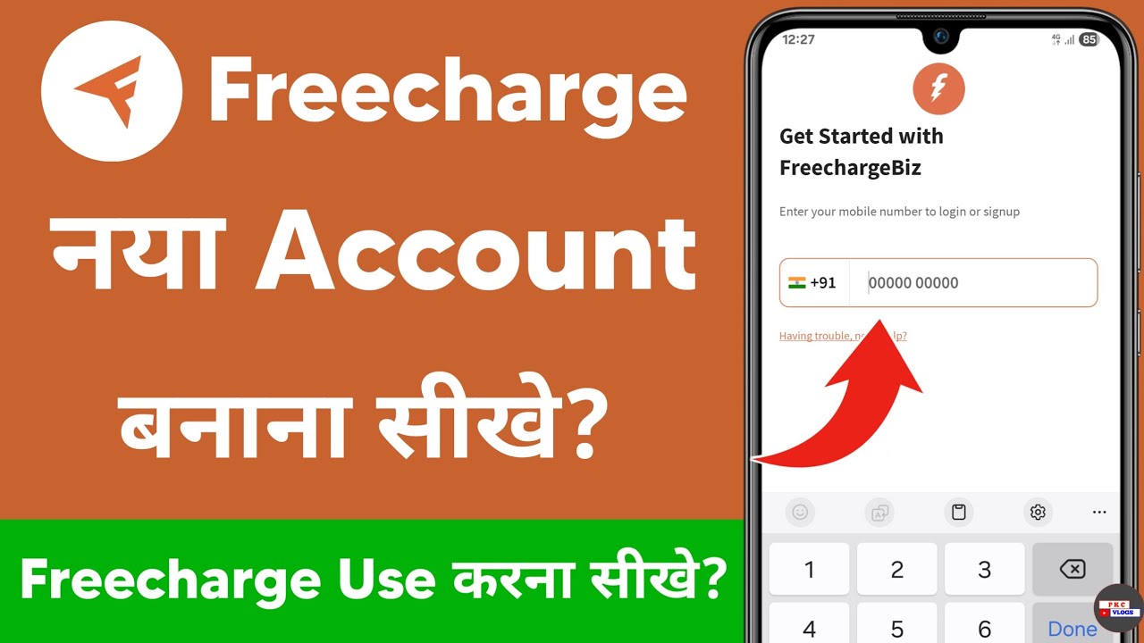 freecharge app account kaise banaye - freecharge app kaise chalayen