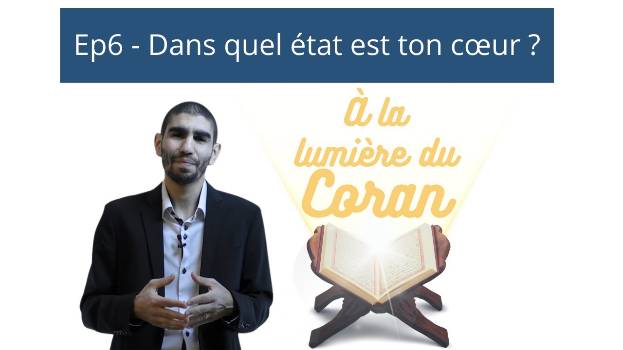 6 - Dans quel état est ton cœur ?