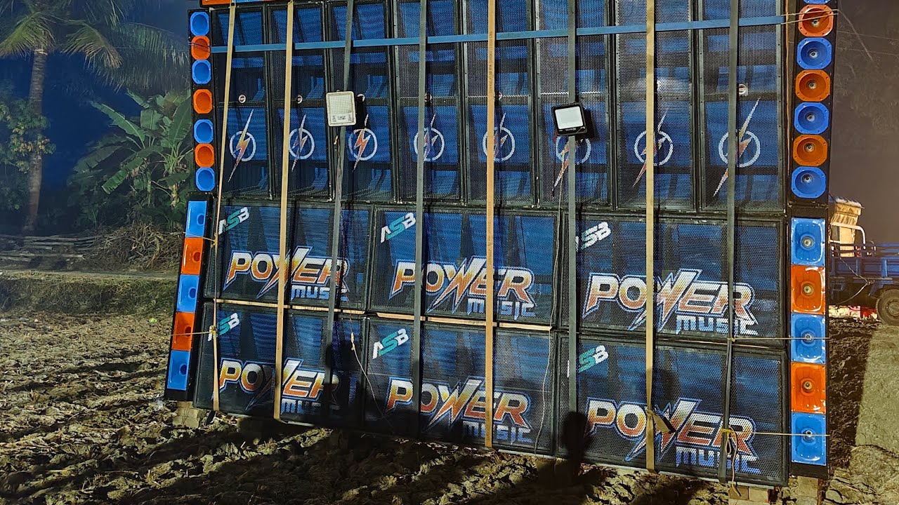 power music vs ma kali janka music