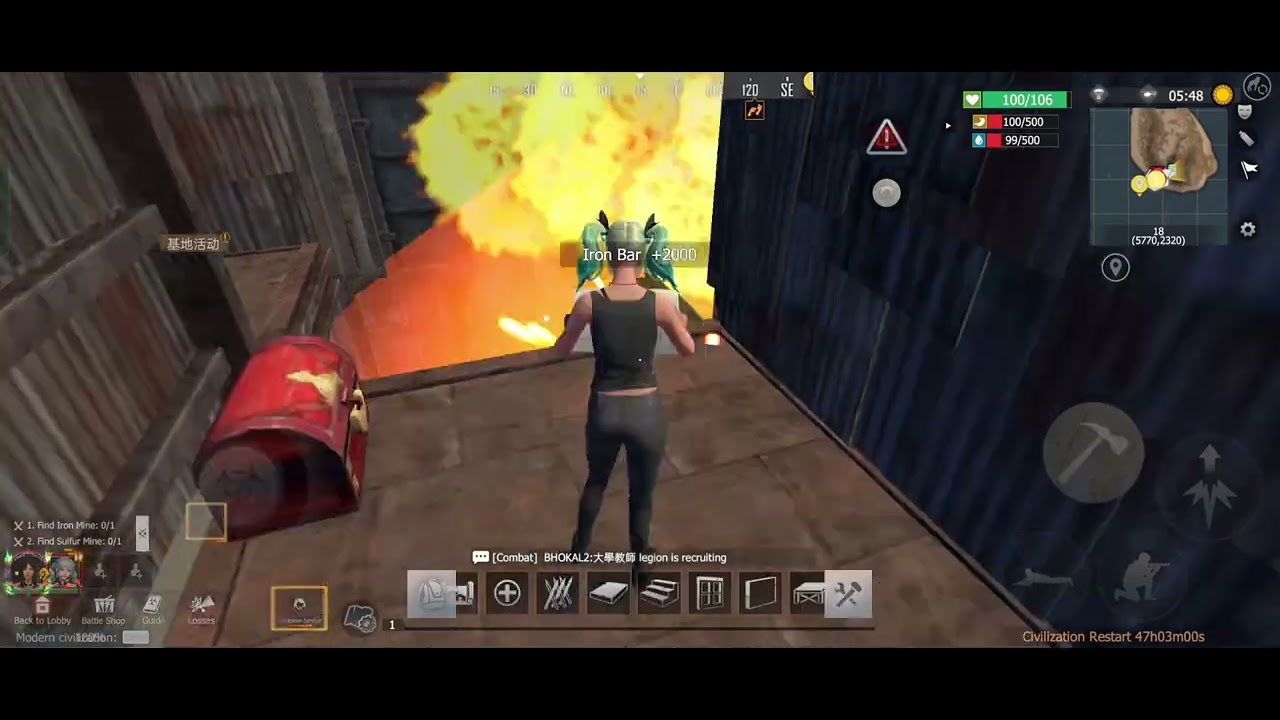 Civilization Bloody Server | Last Island Of Survival | Lite Version with @barrys1887