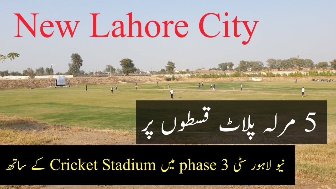 5 Marla Plot For Sale On INSTALLMENTS in Lahore | New Lahore City