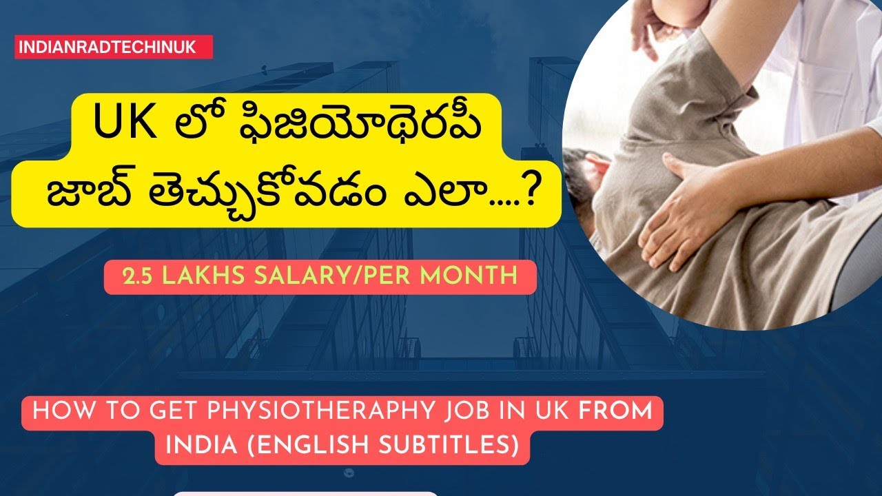 How to get physiotherapy job in UK||Guidance video for physios✌️✌️