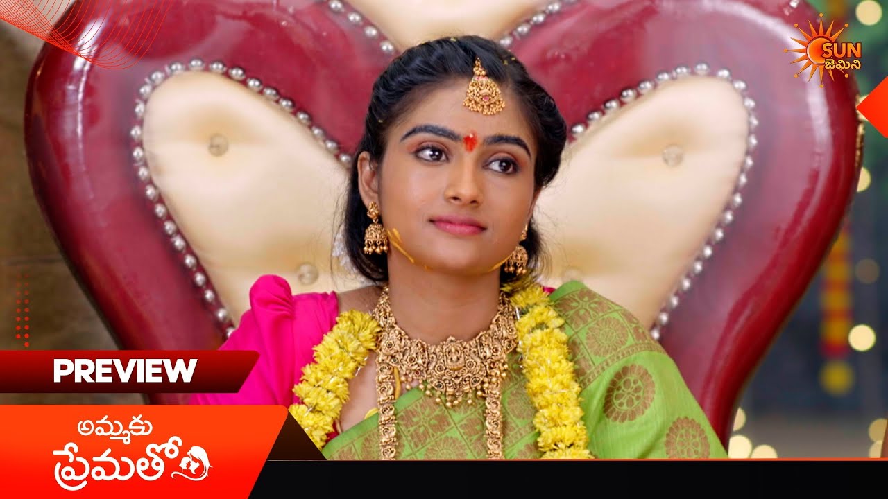 Ammaku Prematho - Preview of the day | Watch full EP Sun NXT | 06 Apr 2026 | Sun Gemini