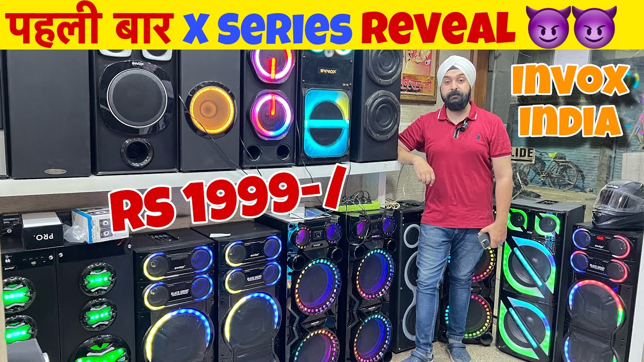 Invox India ने करी X Series Reveal | Cheapest Tower Speaker | Wholesale Speaker market in दिल्ली