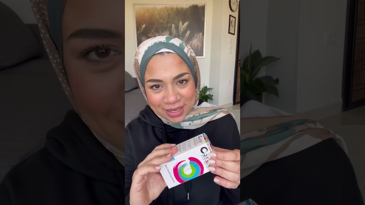مشتريات أساسية للبيبي من الصيدلية ✅ مهمة أوي بجد ولازم تجبيها ضروري | حامل علي وش ولادة 🤰🙈