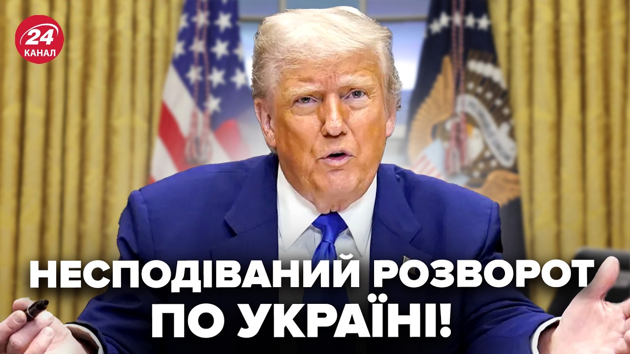 ⚡Экстренное РЕШЕНИЕ США, которое ДОБЬЁТ Кремль! Украина срочно МЕНЯЕТ СТРАТЕГИЮ. Армия РФ СЫПЕТСЯ