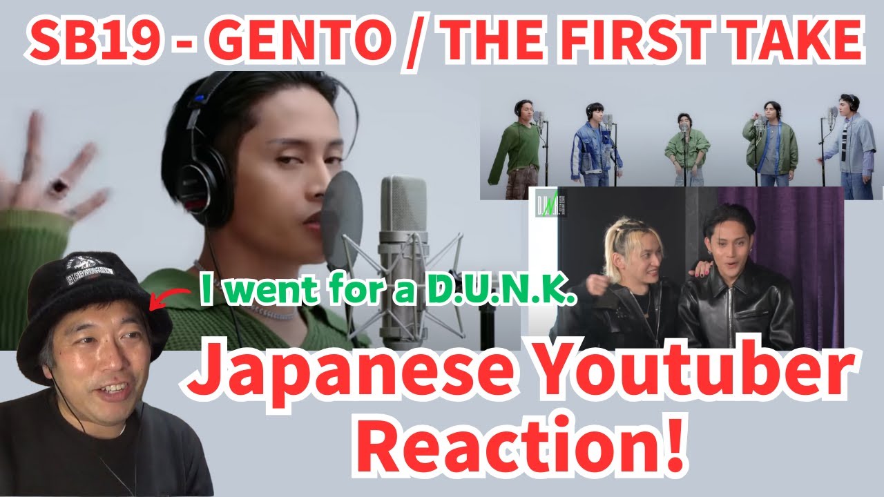 【SB19とFELIP】 GENTO THE FIRST TAKE Reaction -D.U.N.K.にFELIP(KEN)が出てくれたので記念にリアクションします！ -