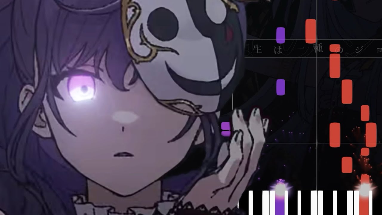 syudou - Jackpot Sad Girl ジャックポットサッドガール (Piano Cover + Sheet Music) feat. Nightcord at 