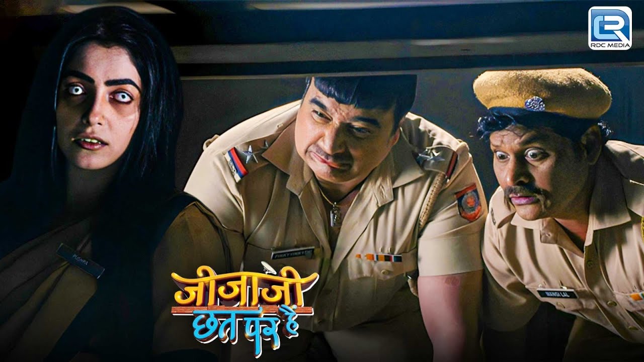 Pinky को दिखी चौकी मई डरावनी चुड़ैल | Jijaji Chhat Par Hai | Love Story | Full EP 320