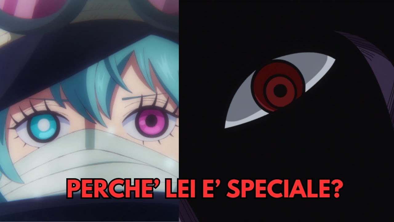 TUTTO QUELLO CHE SAPPIAMO SU GUNKO,LA SPADA DI DIO