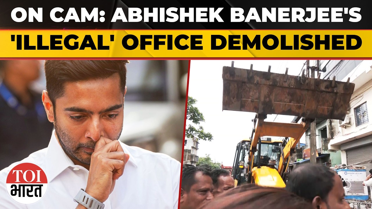 Bulldozers Roll In As TMC MP Abhishek Banerjee's Amtala Office Faces Demolition | West Bengal