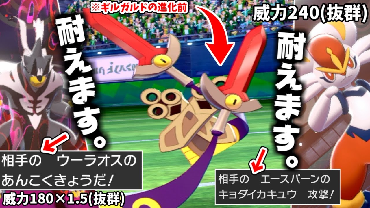 【悲報】色違い