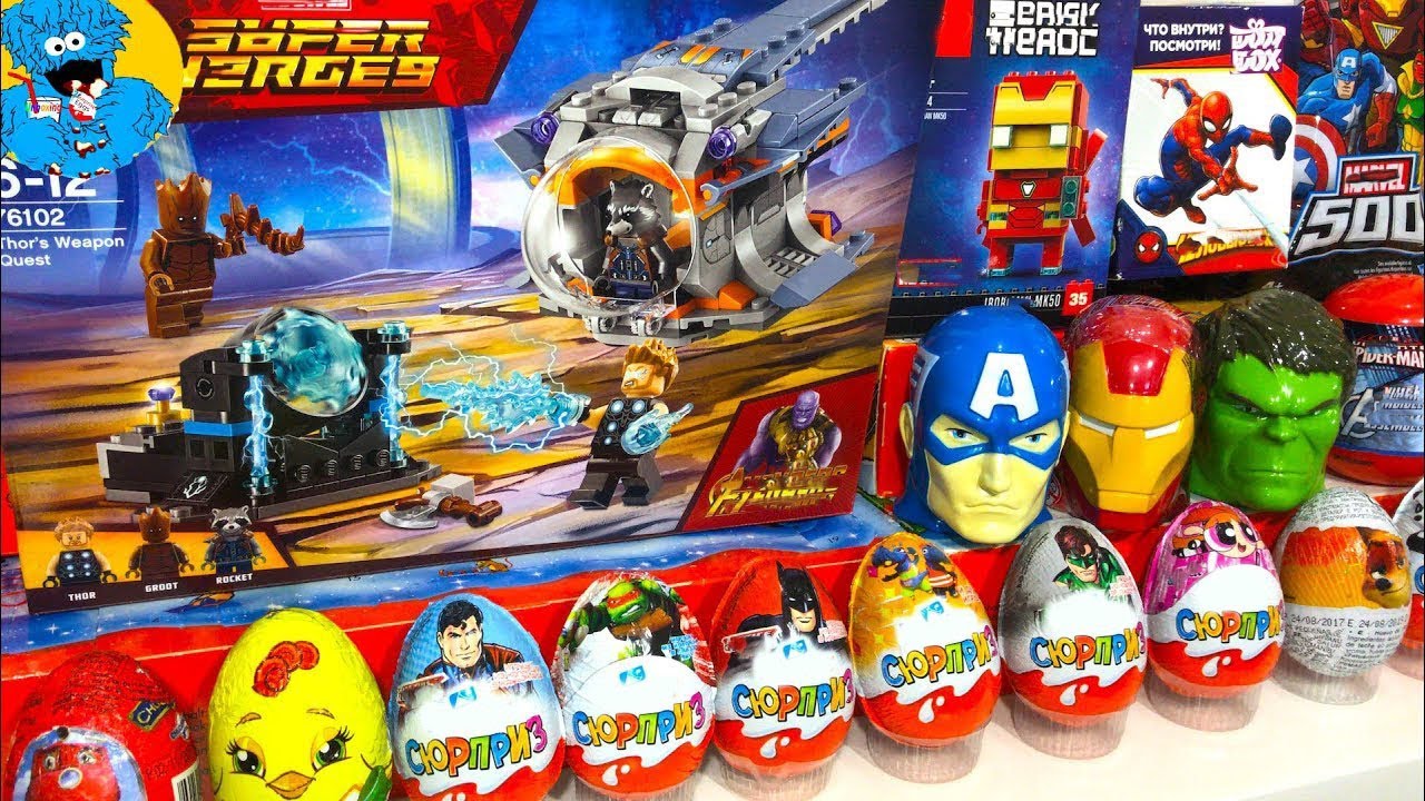 Мега Обзор Коллекции Яиц С Сюрпризом из разных серий.Unboxing Surprise Eggs with new Avengers