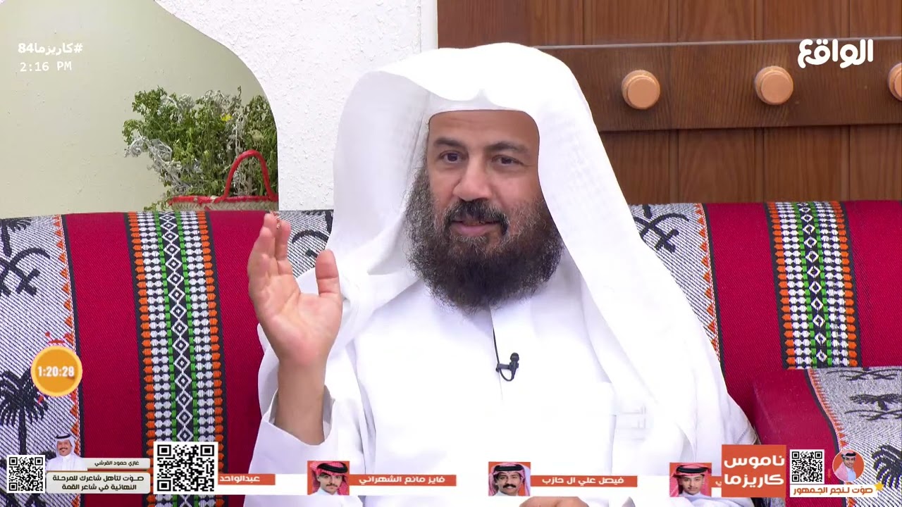 تذكير النشامى بوقف الأيتام | عبدالله السهلي #كاريزما84