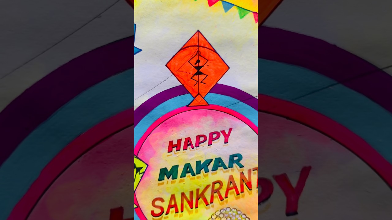Happy Makarsankranti 2026 | Easy Warli Art | Warli Painting for beginners | वारली चित्रकला पेंटिंग