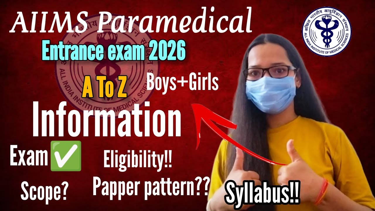 AIIMS Paramedical Entrance Exam 2026 | A to Z information about this exam | Without Neet | #aiims
