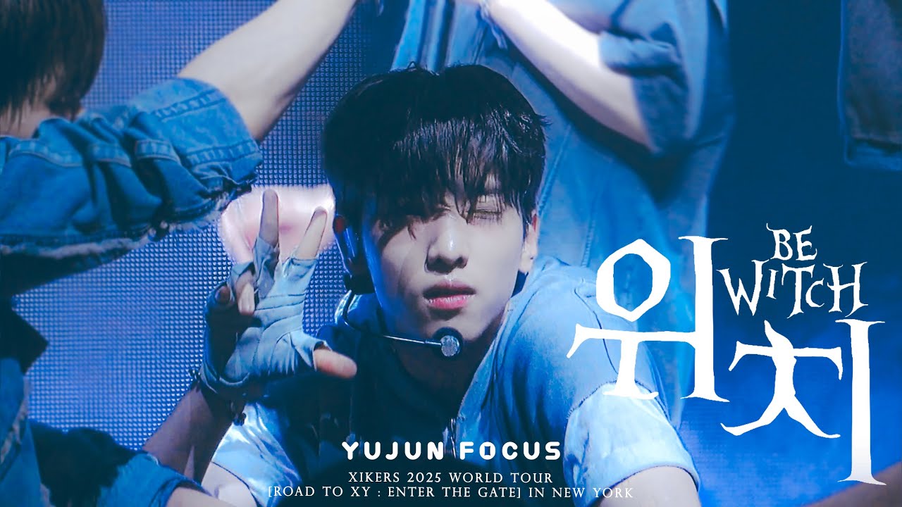 250507 xikers YUJUN 싸이커스 유준 '위치 (WITCH)' 4K @ Road to XY : Enter the Gate World Tour IN NEW YORK
