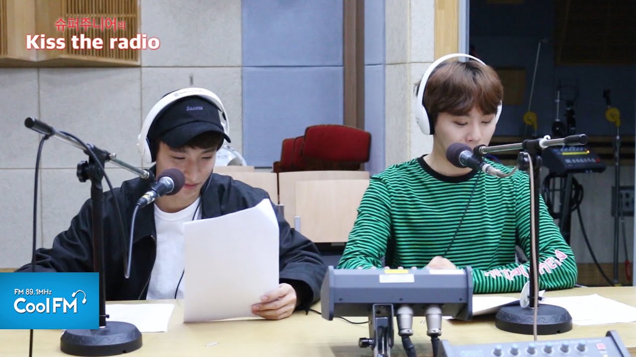 세븐틴(Seventeen) 도겸 & 승관과 함께한 슈키라 단짠단짠 full.ver / 160522[슈퍼주니어의 키스 더 라디오]