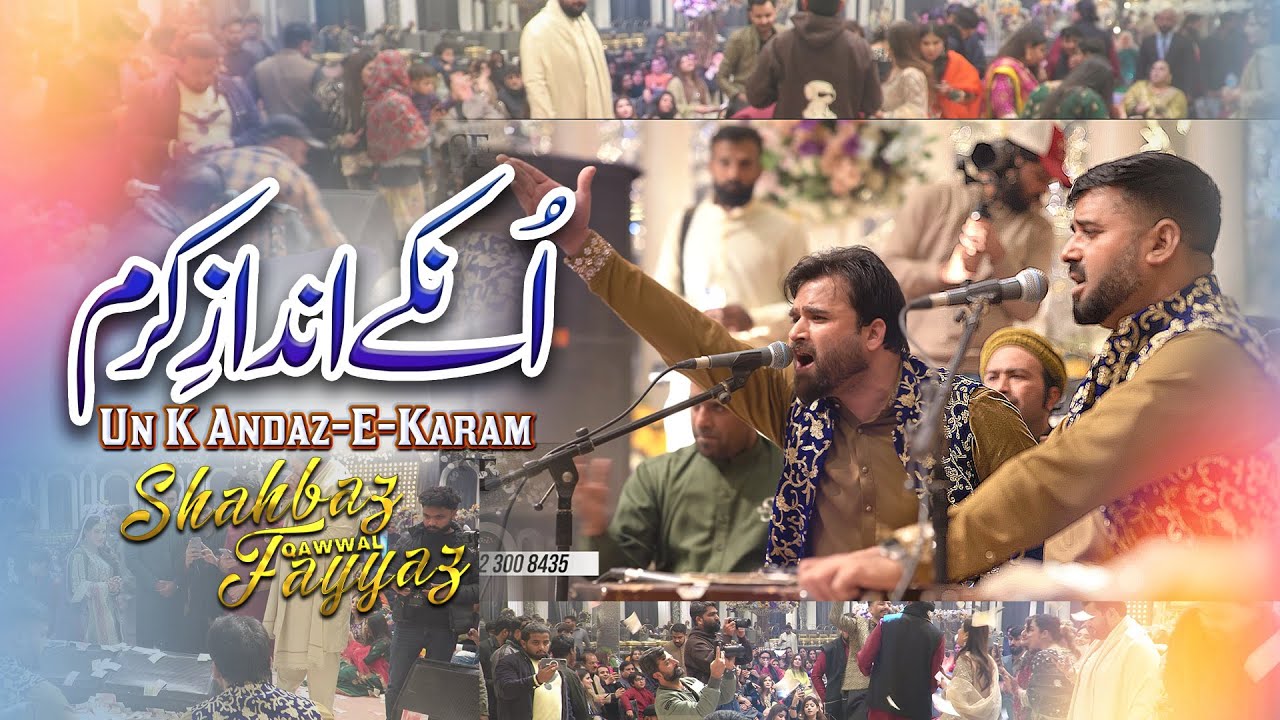 Un Ka Andaz E Karam Qawwali Night 2025 By Shahbaz Fayyaz Qawwal