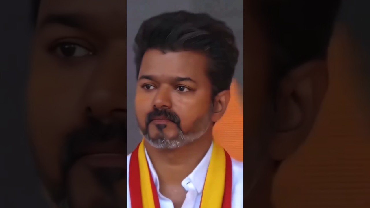 🥹 Thalapathy Vijay Trisha | TVK CM 2026 #shorts  #mannatsurya07 #thalapathyvijay