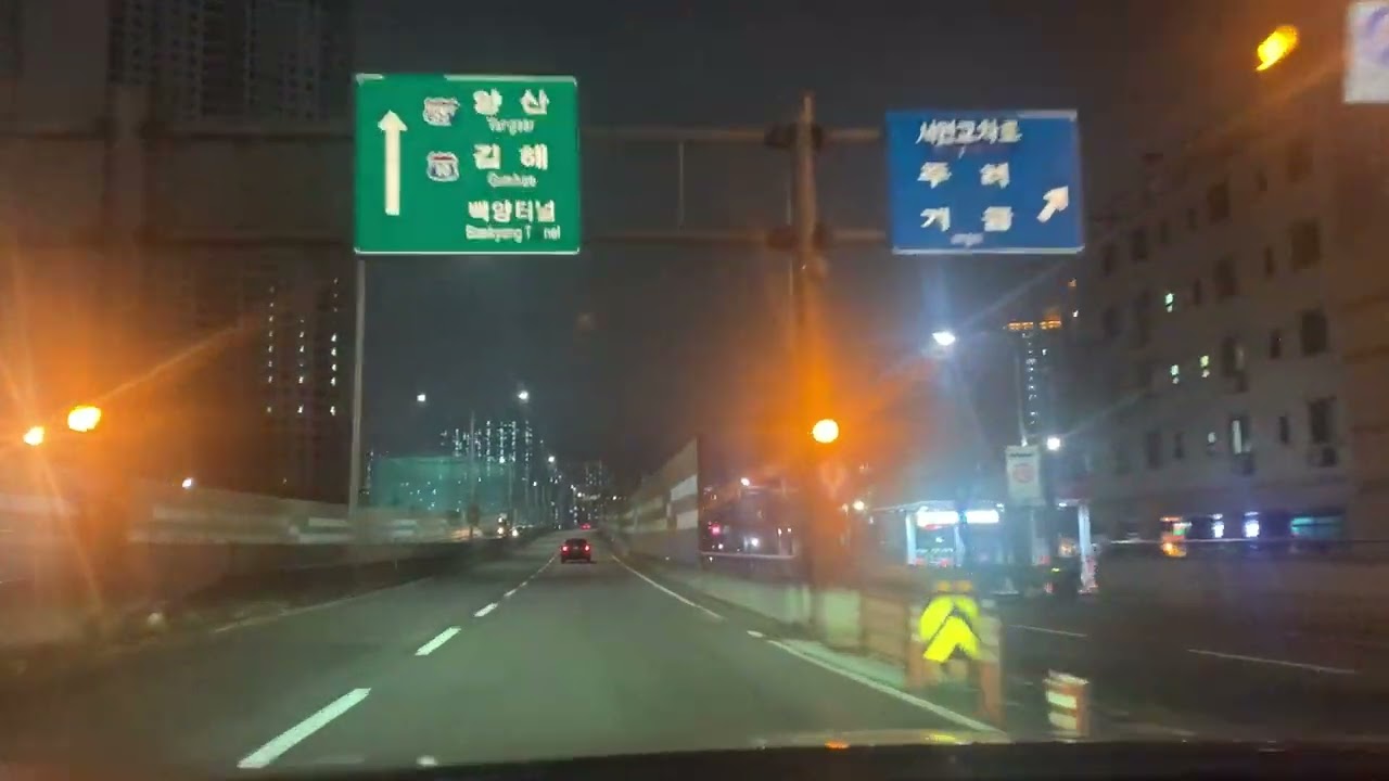 부산 수정터널 ~ 백양터널 통과