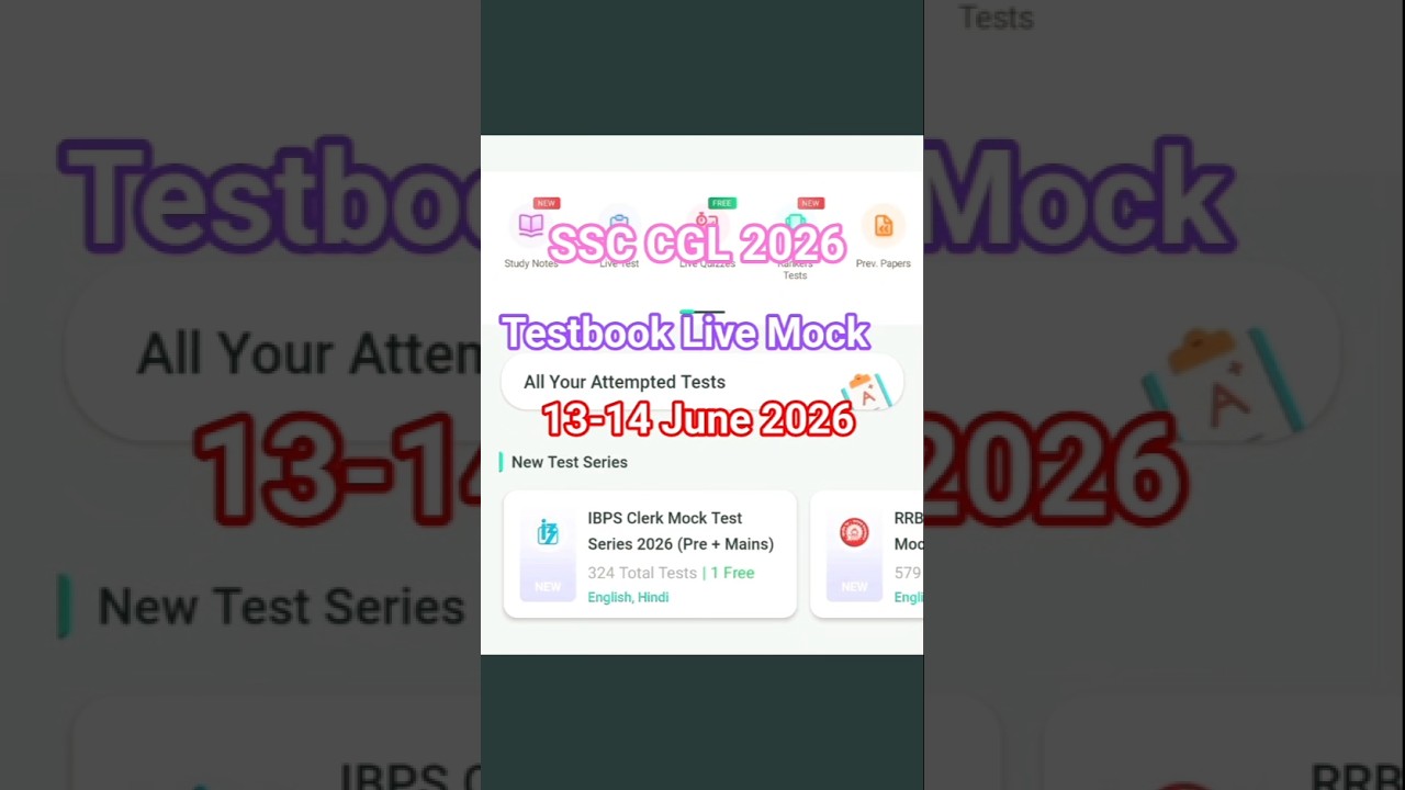 SSC CGL 2026||Testbook Live Mock|| 13-14 June 2026|| #ssc #ssccgl #cgl2026#mocktest
