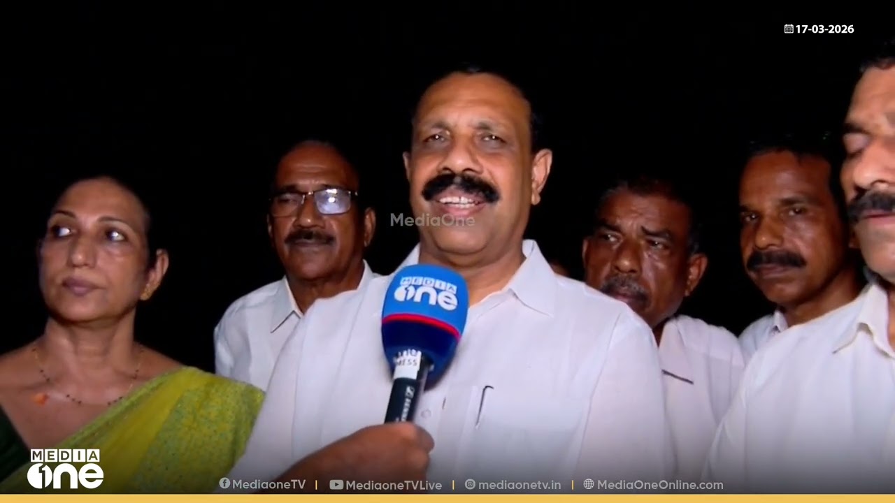 'കൂടുതൽ വി​കസനം അർഹിക്കുന്ന പ്രദേശമാണ്; UDF​ന്റെ വിജയത്തിൽ സംശയമില്ല'