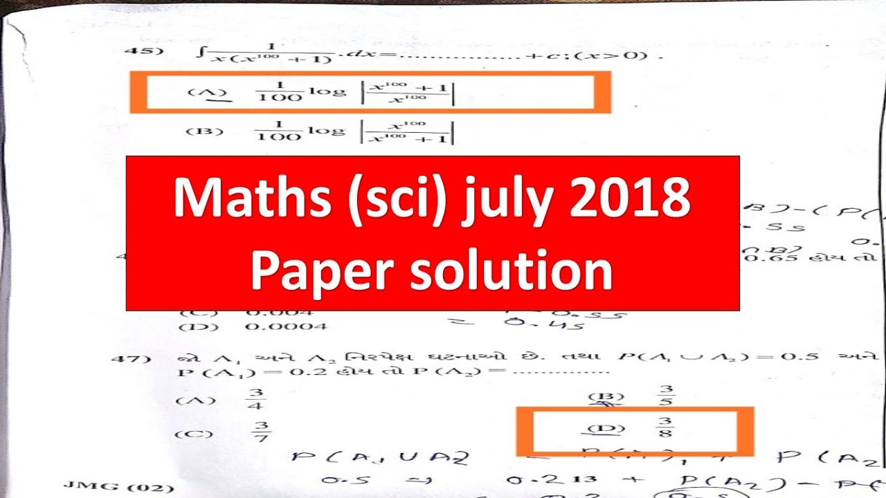 July maths science paper solution 2018