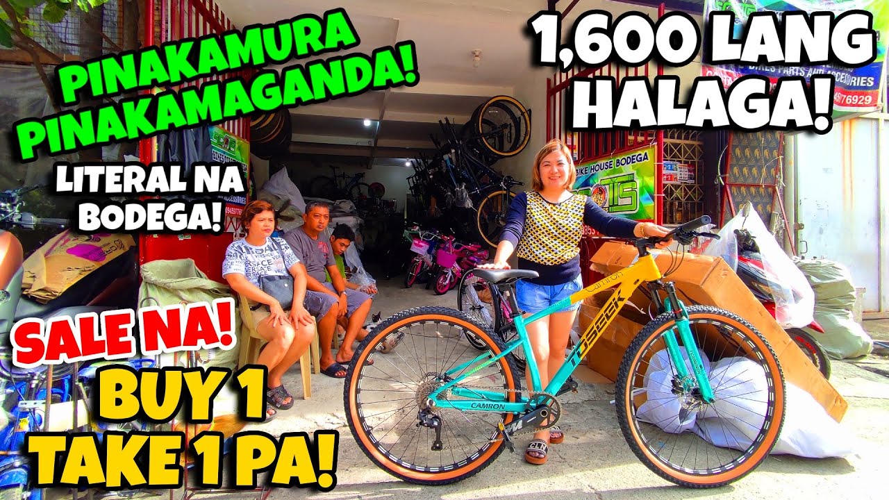 PINAKAMURA PINAKAMAGANDA SA LITERAL NA BODEGA! 1,600 LANG HALAGA, SALE NA BUY 1 TAKE 1 PA!