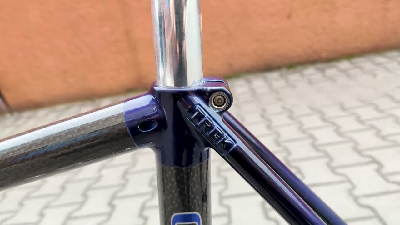 Trek 2200 Carbon (700c) - frameset