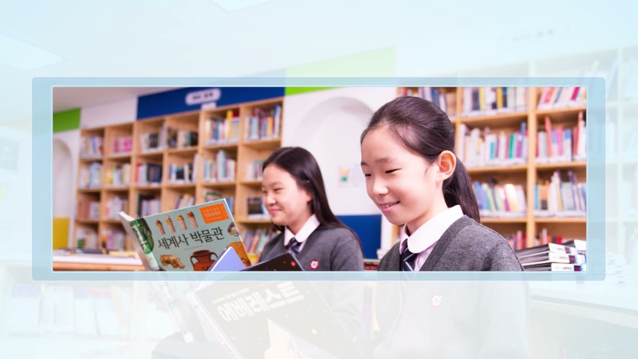 2023-2024 경사초홍보영상(영상화보)