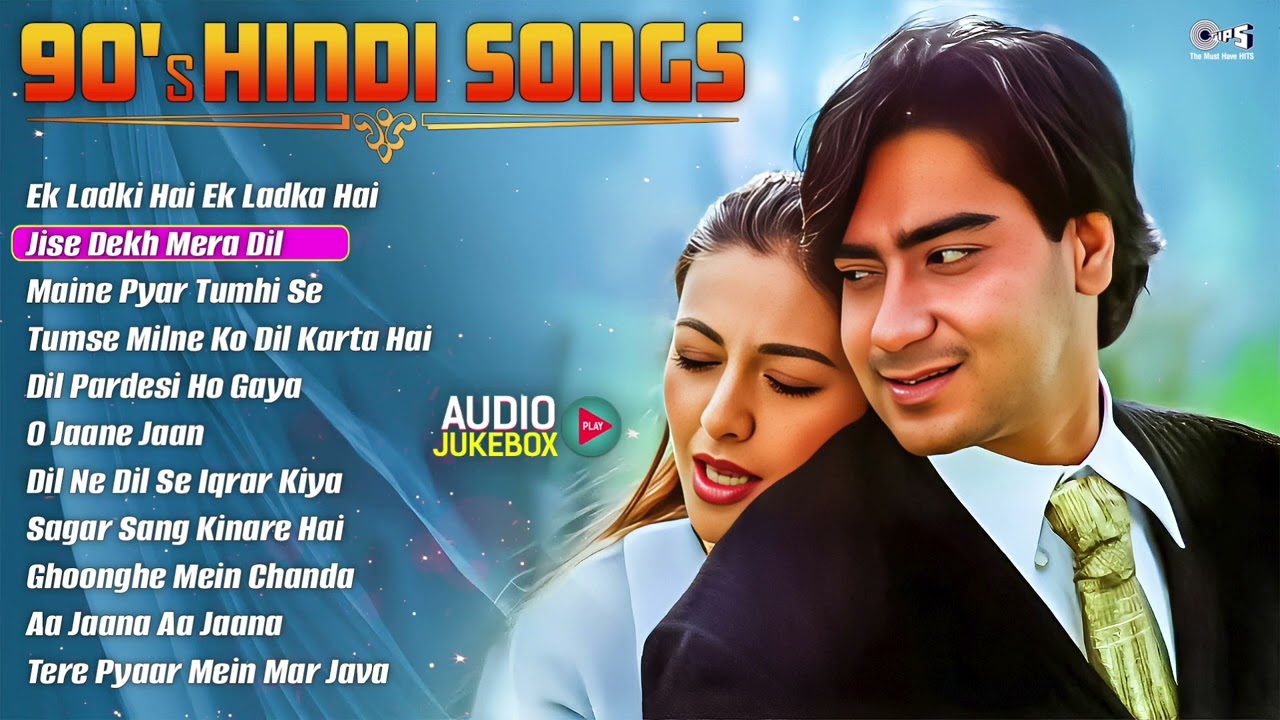 90s Hits Hindi Songs Audio Jukebox | 90s Hindi Song | Love Songs | Purane Gane| Old Hindi Songs