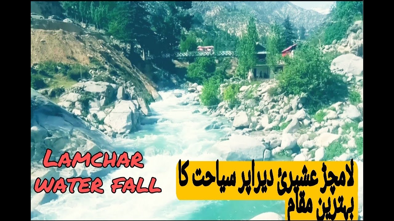 #Lamchar WaterFall A beatiful tourist point at #usheri #Dirupper