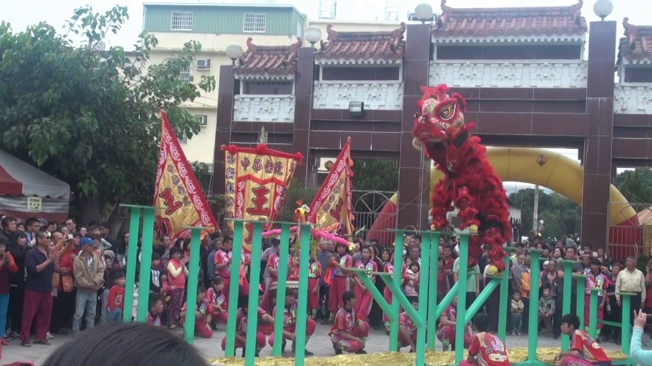 王功龍獅集團 草屯玉皇宮演出 智取鮮花獻鳳凰