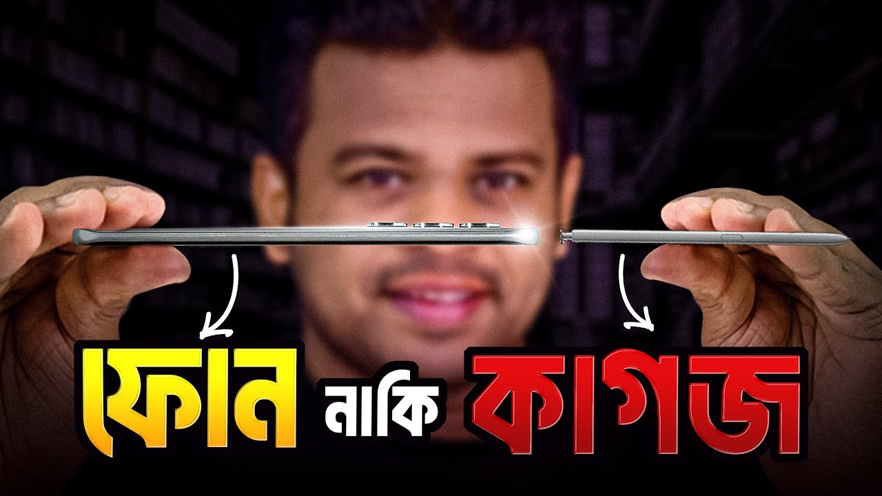 Infinix Hot 60 Pro Plus Review Bangla | এটা কি ফোন নাকি কাগজ