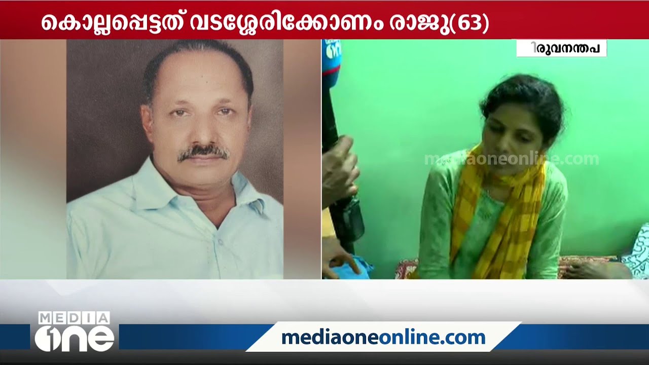 ''കല്യാണം കഴിച്ചുതന്നില്ലെങ്കിൽ കാണിച്ചുതരാം എന്ന്  ഭീഷണിപ്പെടുത്തിയിരുന്നു''