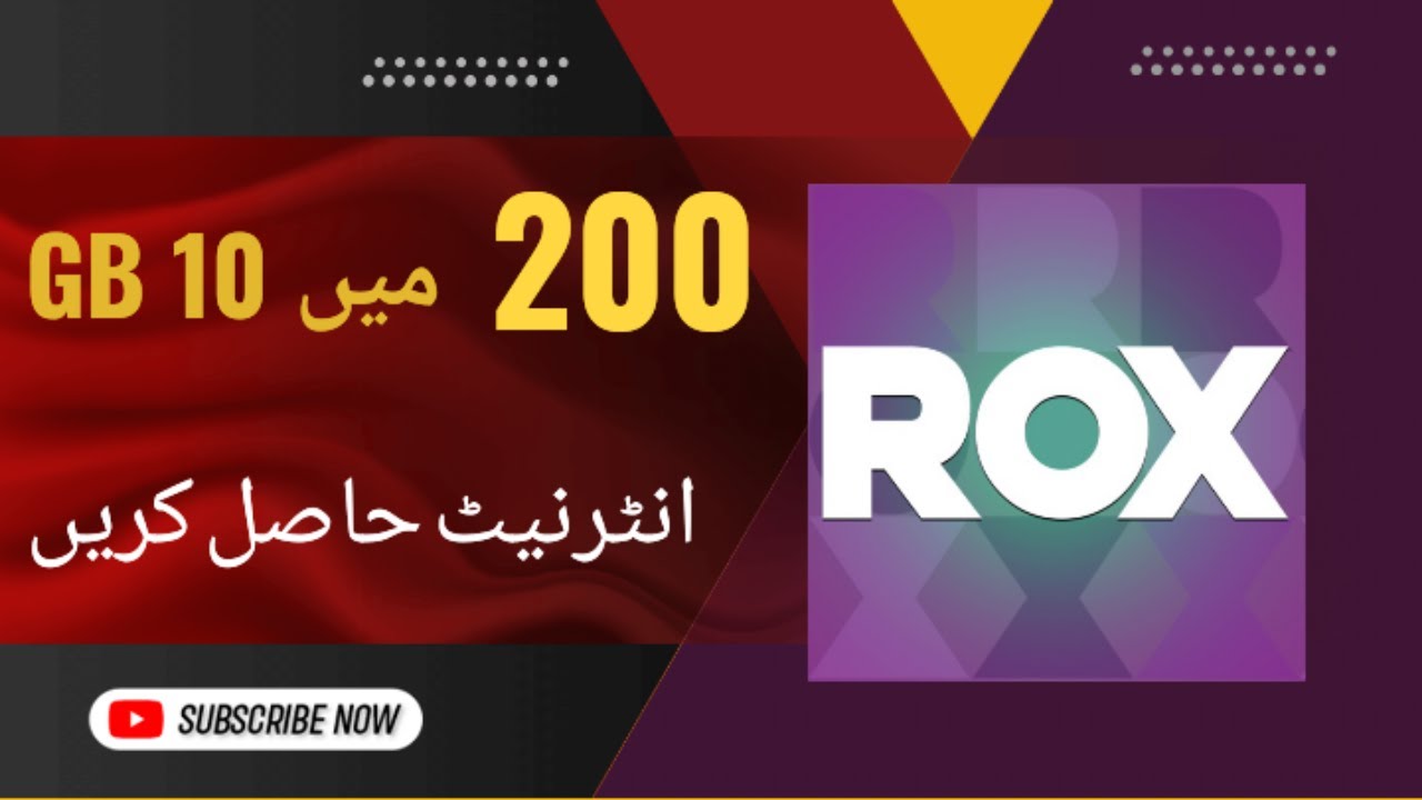 How to active Booster in ROX Application || Active Booster in ROX application  ||