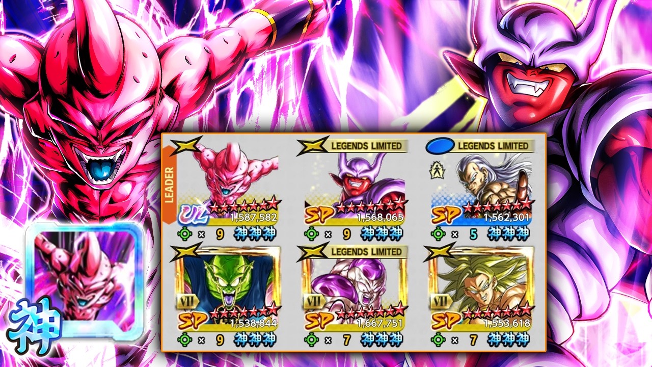 This Juiced Kid Buu and Janemba Team is BONKERS